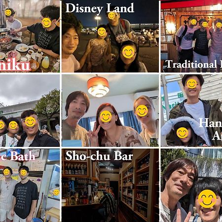 波奈 浅草 Hana Asakusa ーskytree前駅まで徒歩5分ー Токио Экстерьер фото